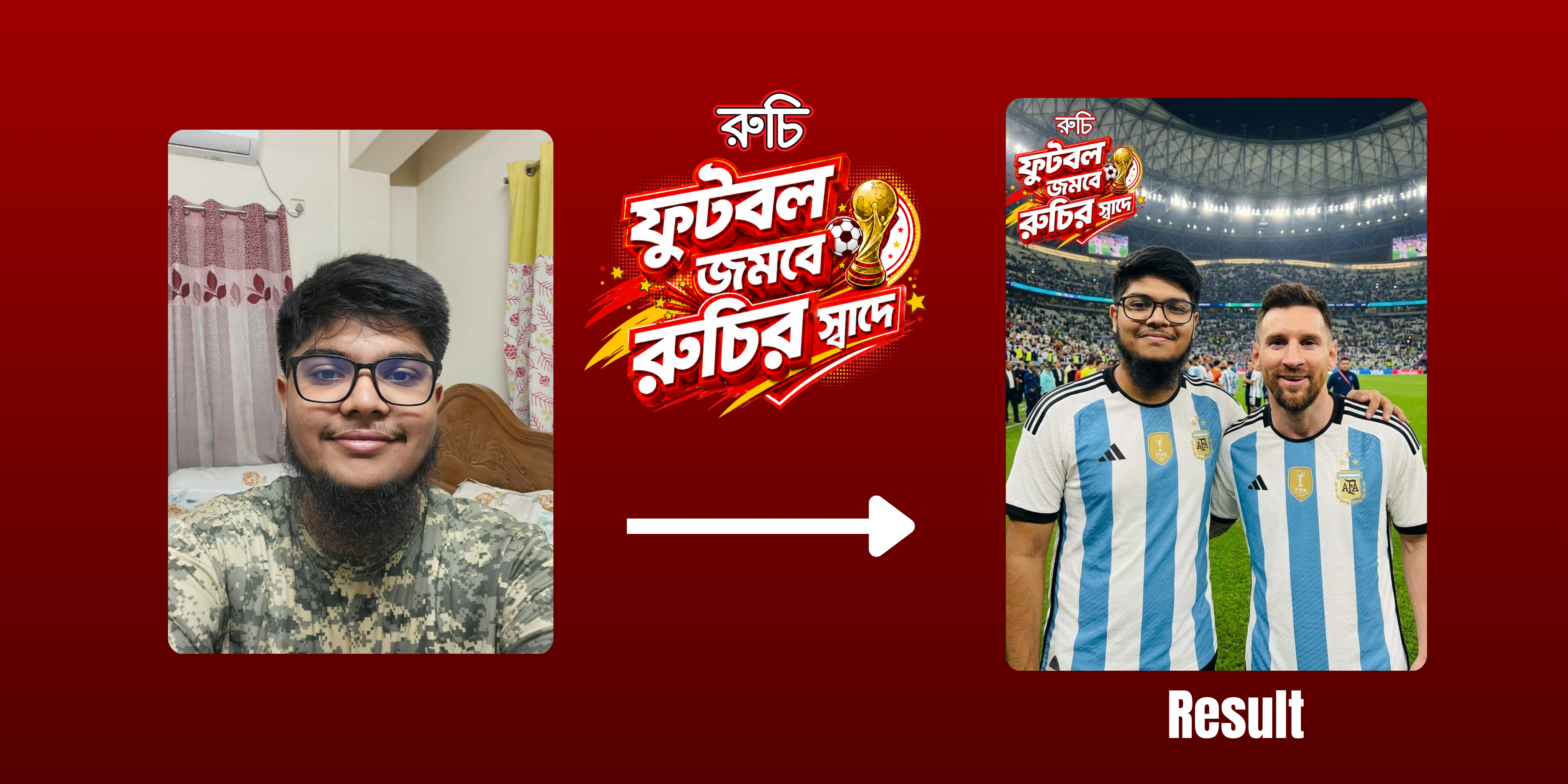 Ruchi Photo Booth — Stand Beside Your Star Player (AI)